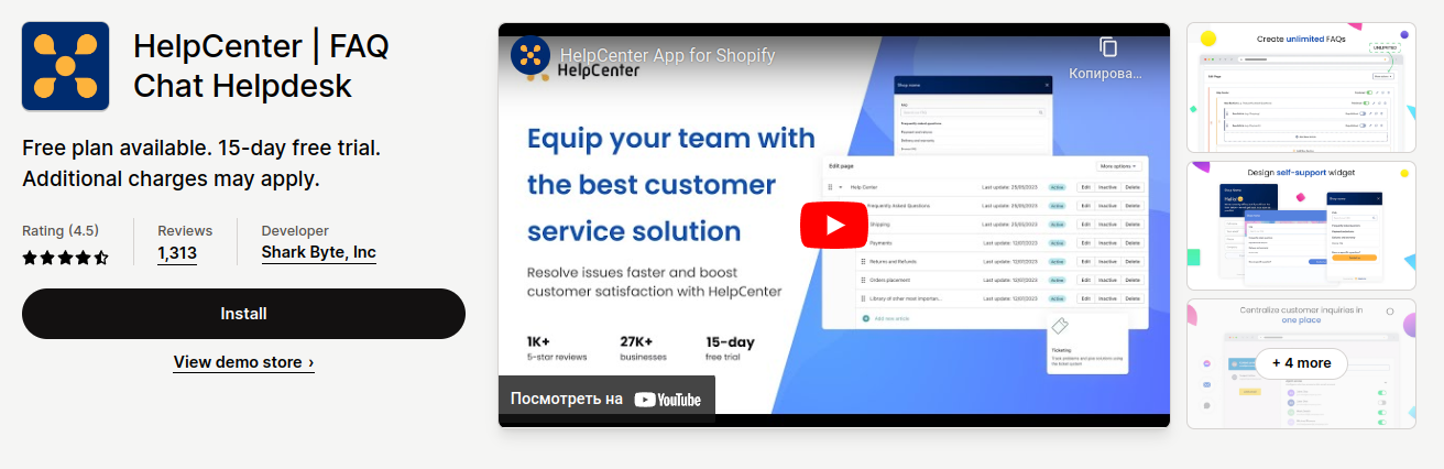 HelpCenter app for Shopify