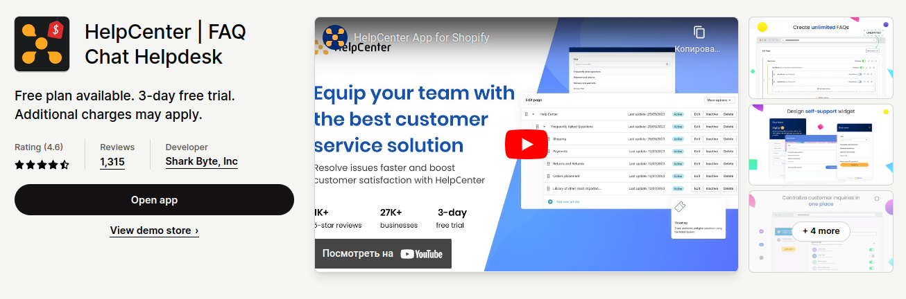 HelpCenter Shopify App